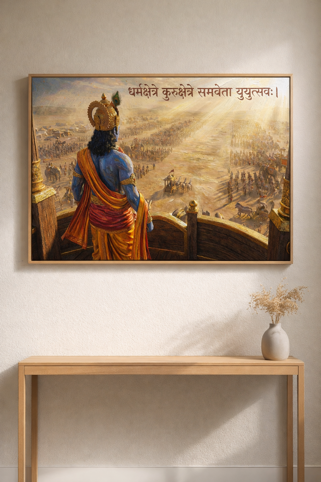 Battlefield Of Dharma Guidance