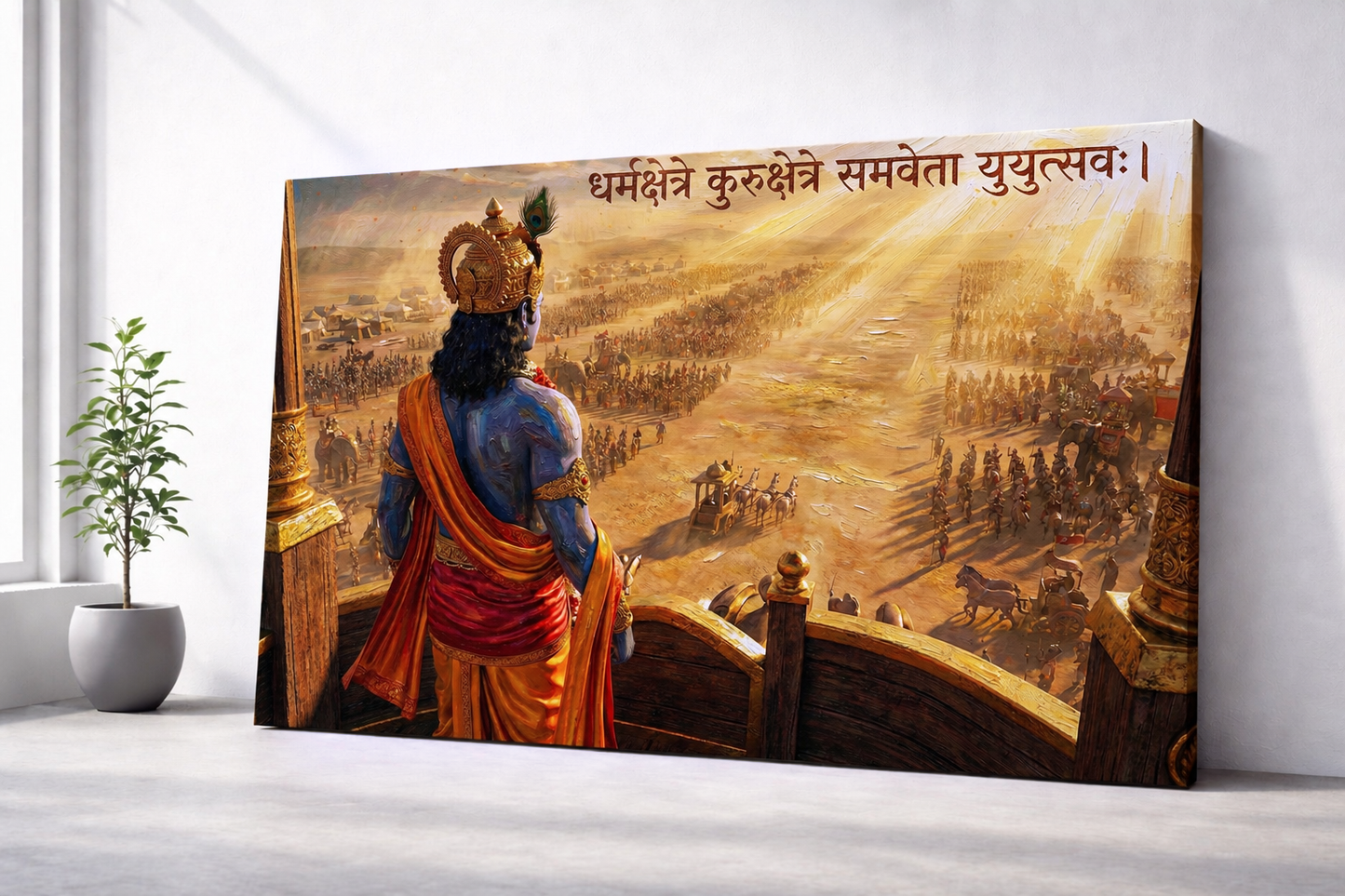 Battlefield Of Dharma Guidance