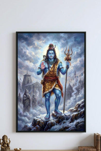 The Call of Shiva